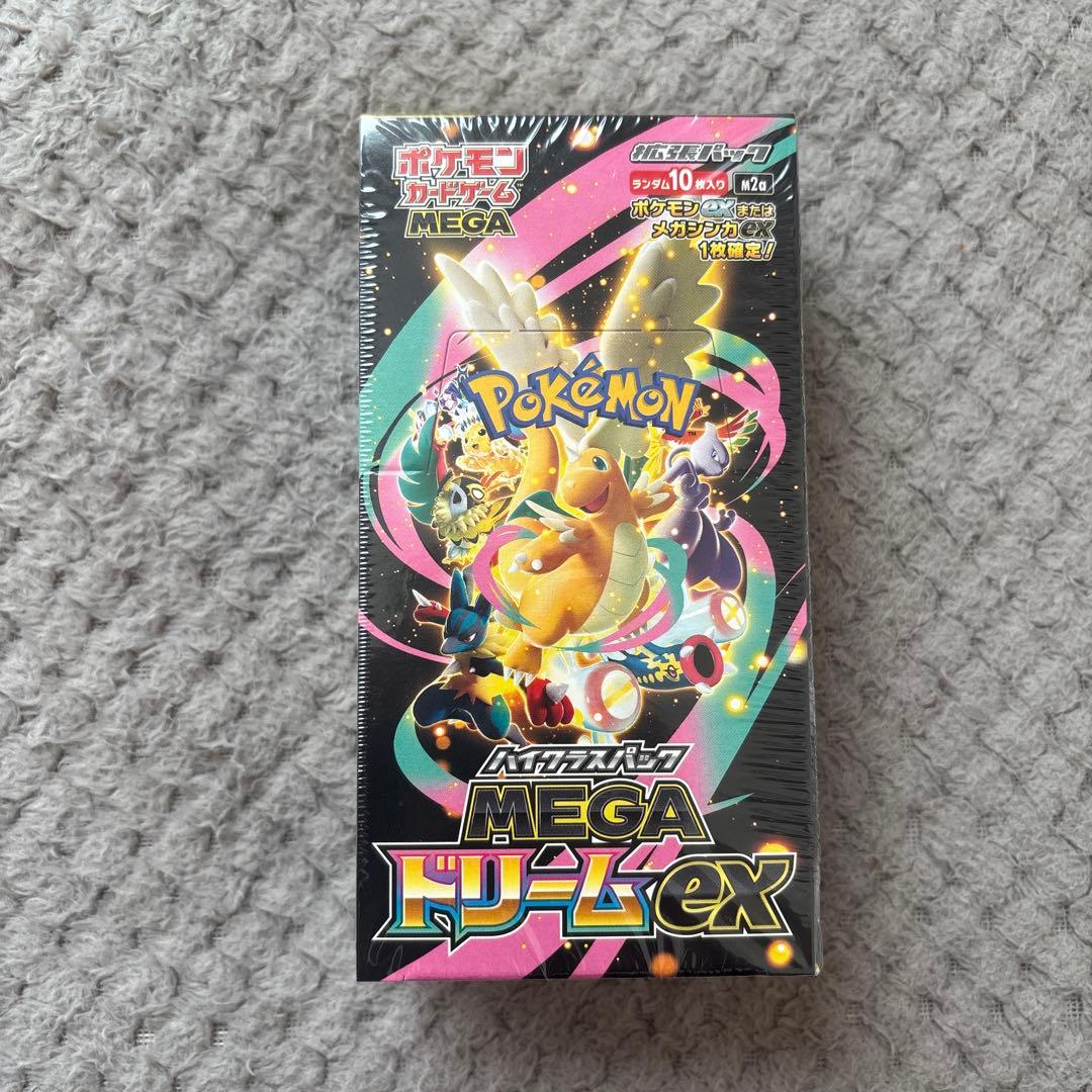 【即日発送】ポケモンカードゲーム MEGA ドリームEX 1boxシュリンク付き