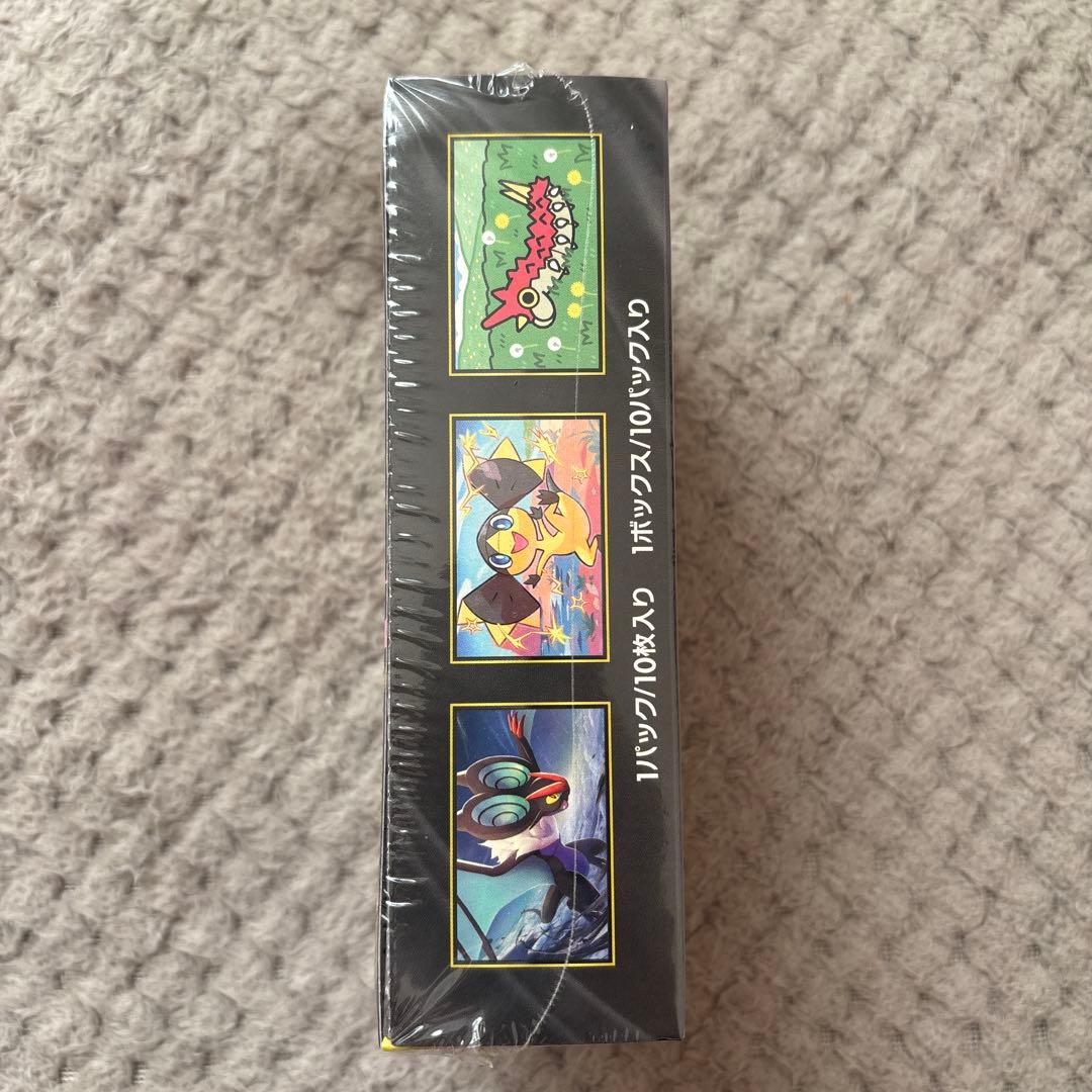 【即日発送】ポケモンカードゲーム MEGA ドリームEX 1boxシュリンク付き