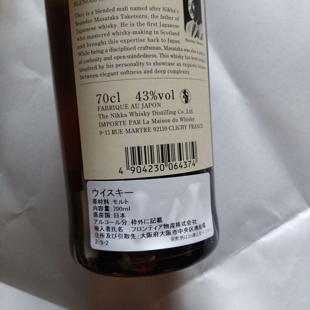 ニッカ　竹鶴　逆輸入品　箱あり