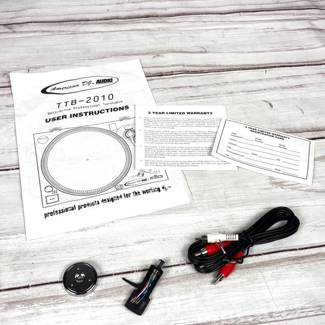 American Audio TTB-2010 ターンテーブル