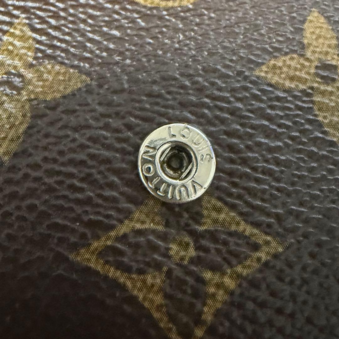 LOUIS VUITTON ルイヴィトン ポルトフォイユ マリールー 三つ折財布