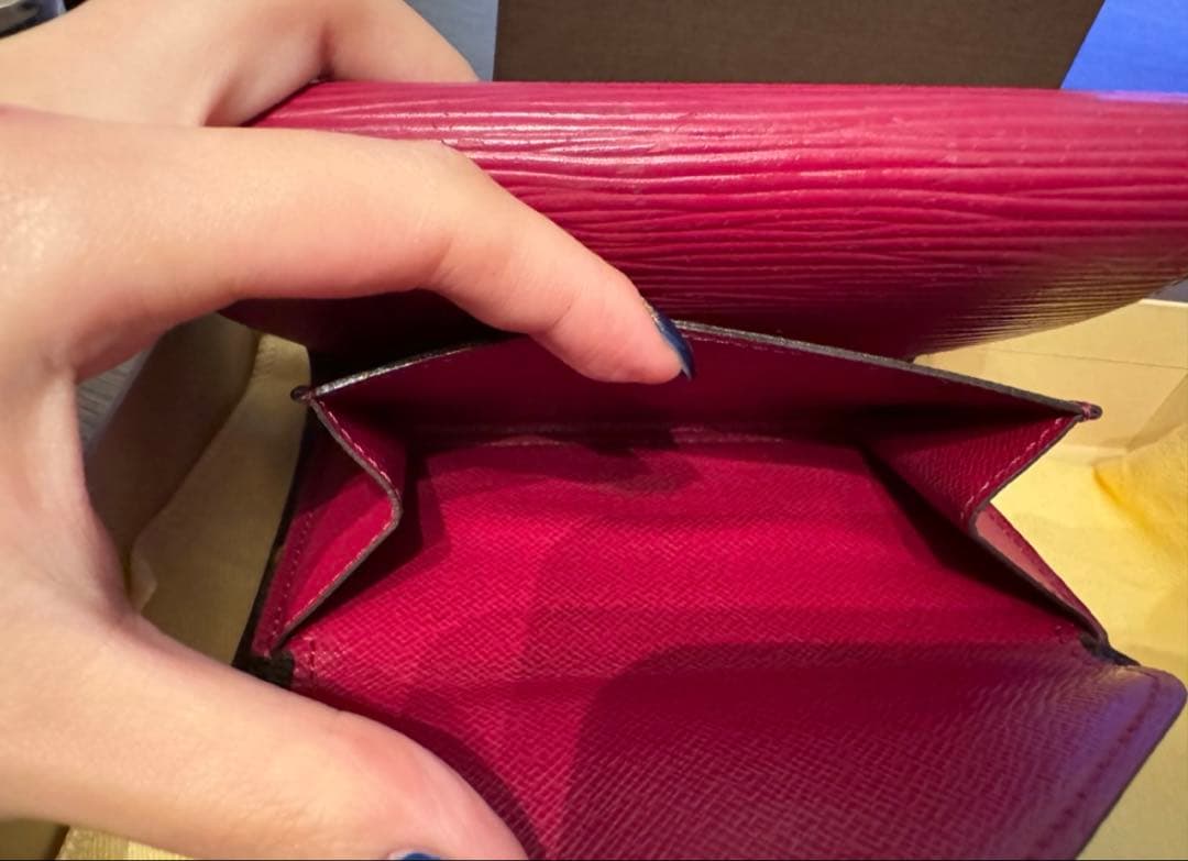 LOUIS VUITTON ルイヴィトン ポルトフォイユ マリールー 三つ折財布