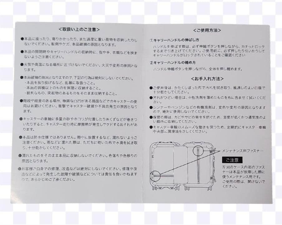 Mercedes-Benz ス－ツケ－ス 35L ブラック 機内持込み 秋旅行