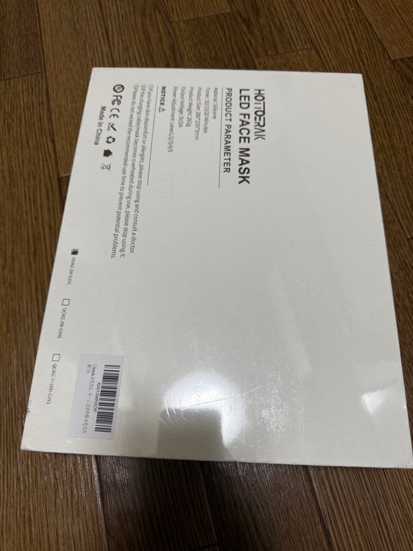 Creatrek 赤色光 LED LED 赤色光 ホーム 近赤外線 赤色光用