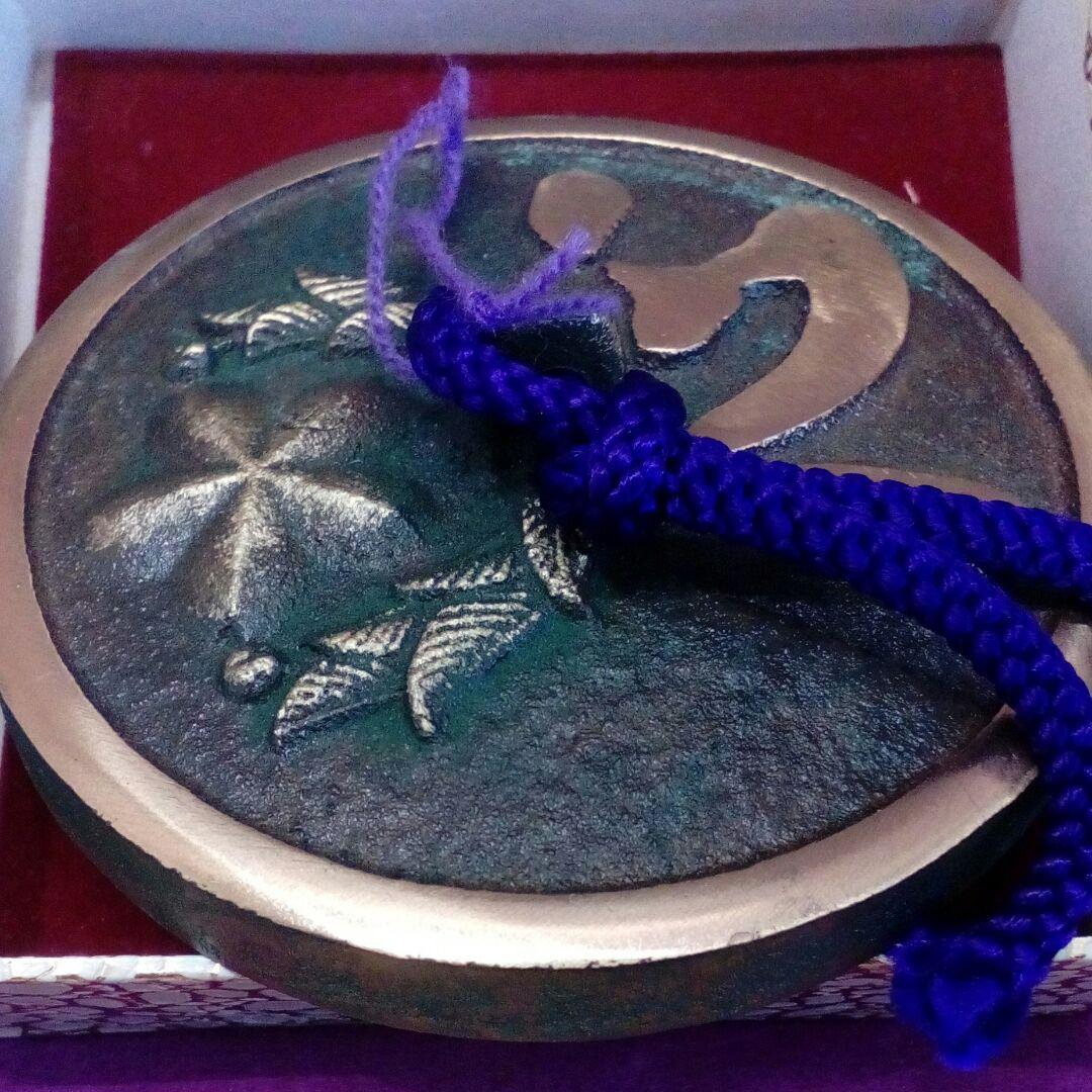 自衛隊１等陸佐記銘特注品　昭和レトロ９センチサイズ　文鎮銅製重量感あり当時物