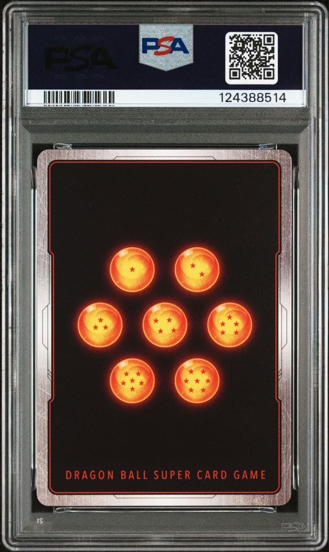 PSA10 ドラゴンボール マンガブースター 魔人ブウ UC★ パラレル