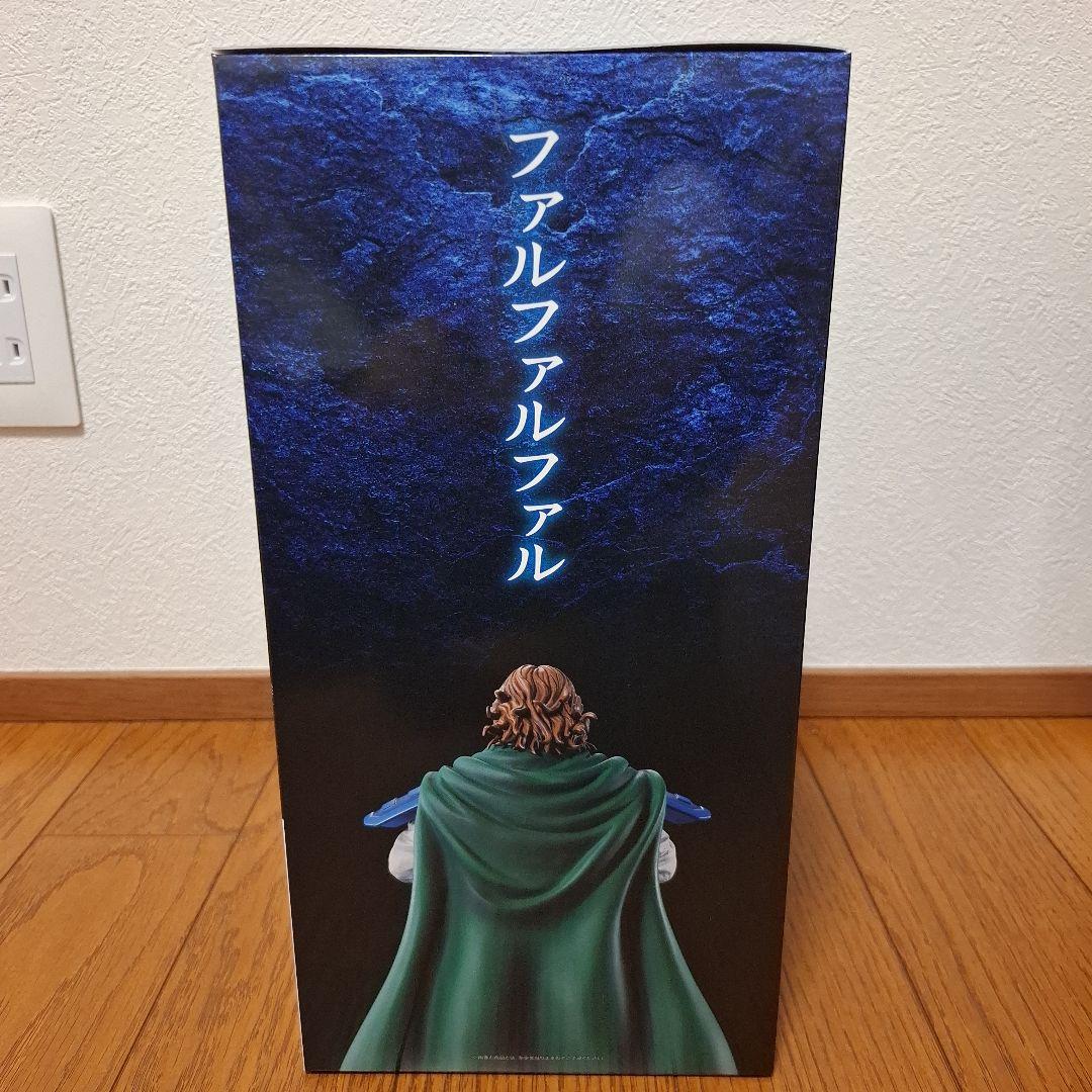 一番くじ 春秋戦国大戦キングダム The Animation 次代の傑物たち