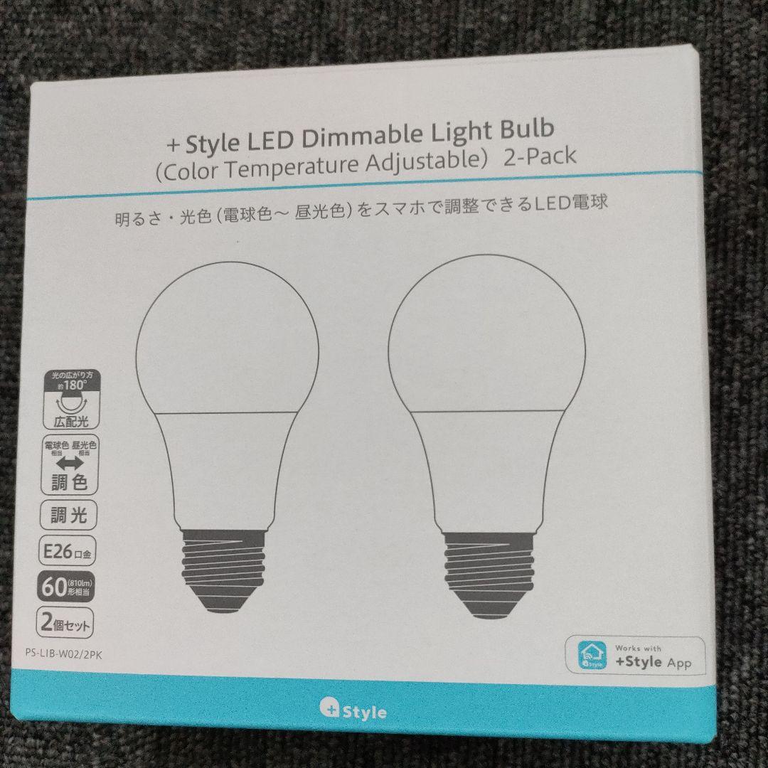 +Style スマート LED電球 E26 10個セット