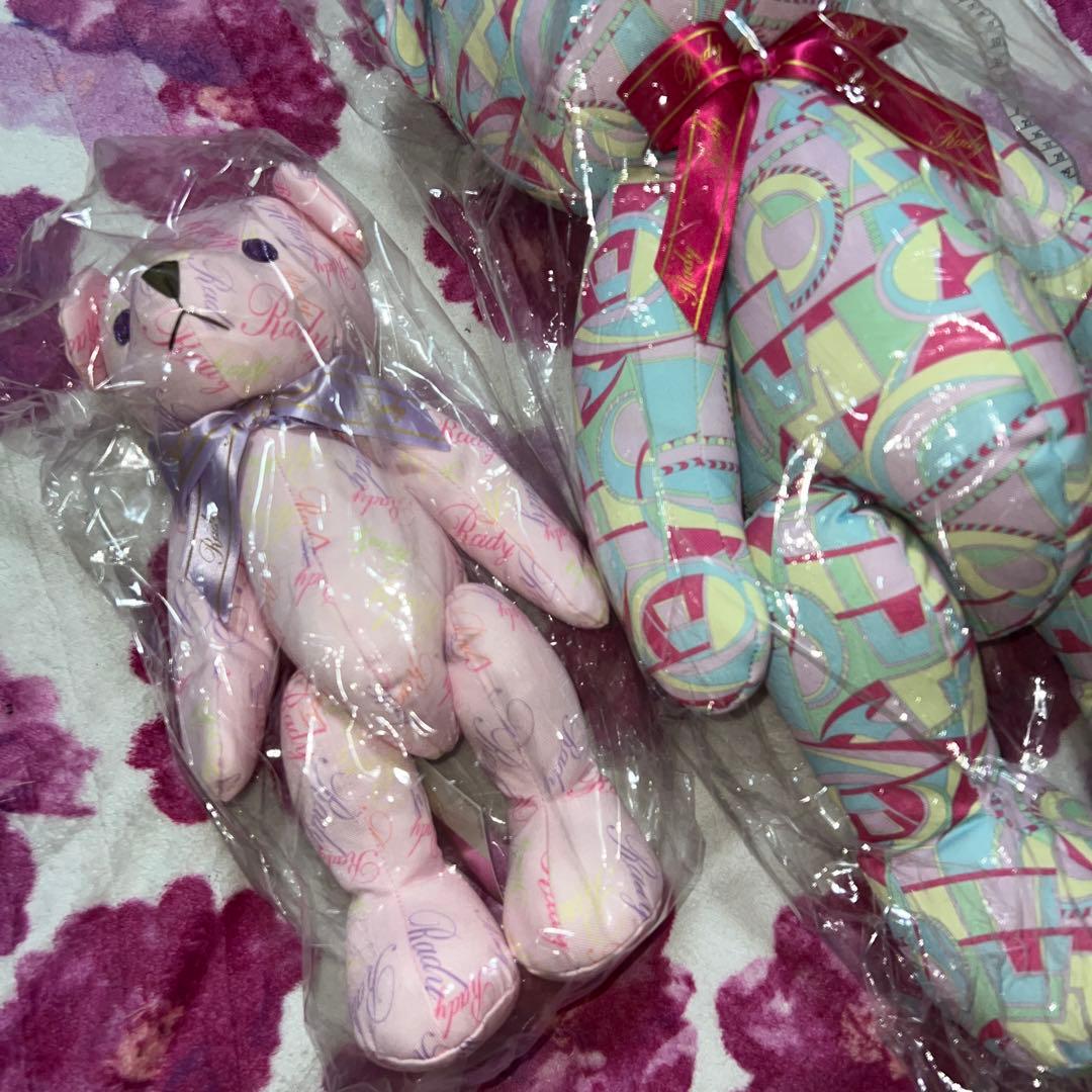 Rady ベア 大小 ぬいぐるみ ノベルティ