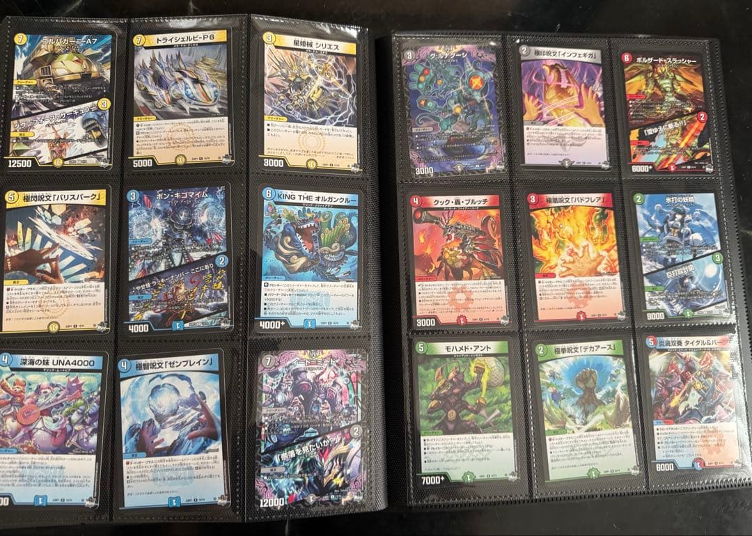 デュエルマスターズ　まとめ売り②