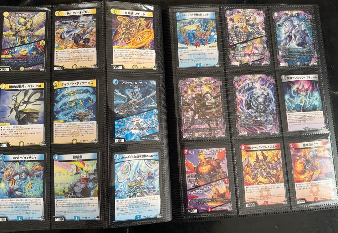 デュエルマスターズ　まとめ売り②