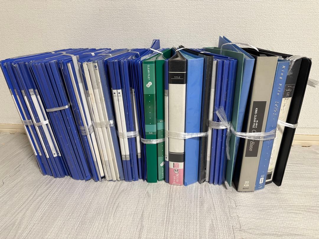 クリアファイルセット 多数 青 黒 緑