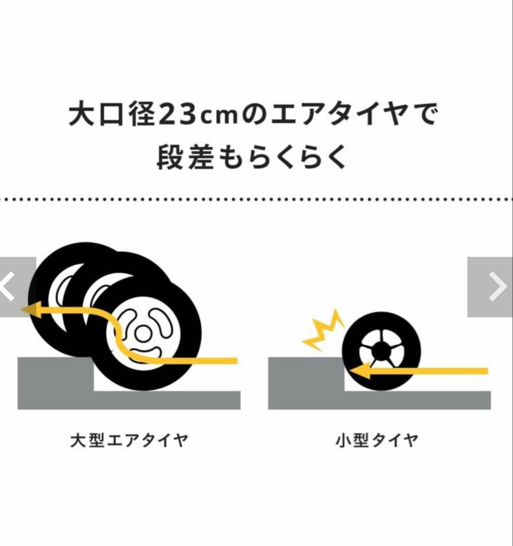 【AIRBUGGY】DOME3/ラージ/チェダー