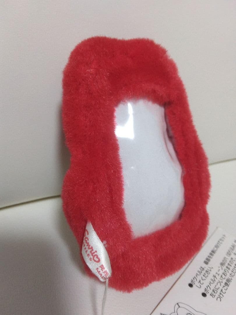 マイメロディ　未使用品