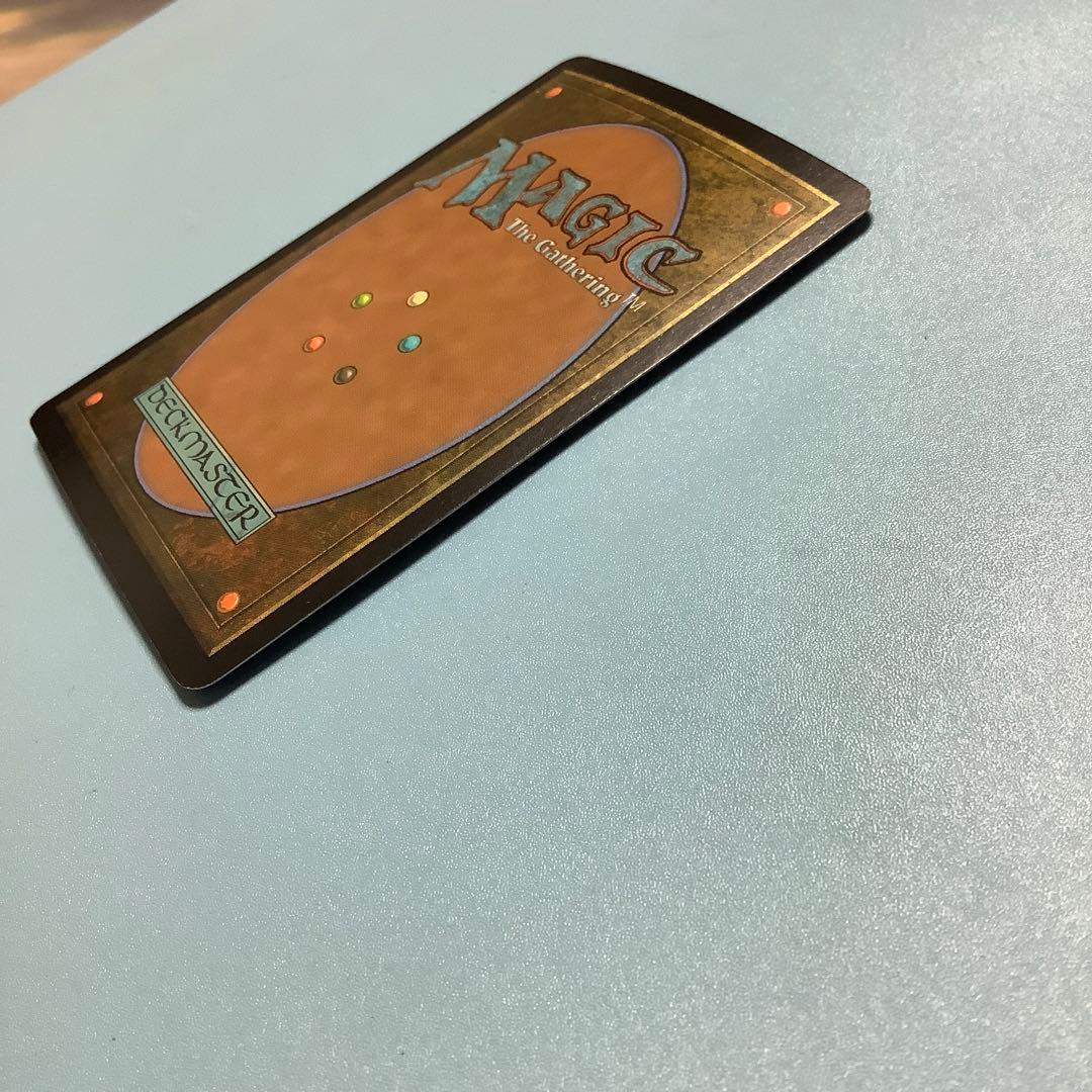 雲石の工芸品/Cloudstone Curio  RAV日本語foil