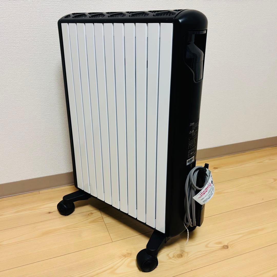 MDHU15-BK デロンギ　マルチダイナミックヒーター