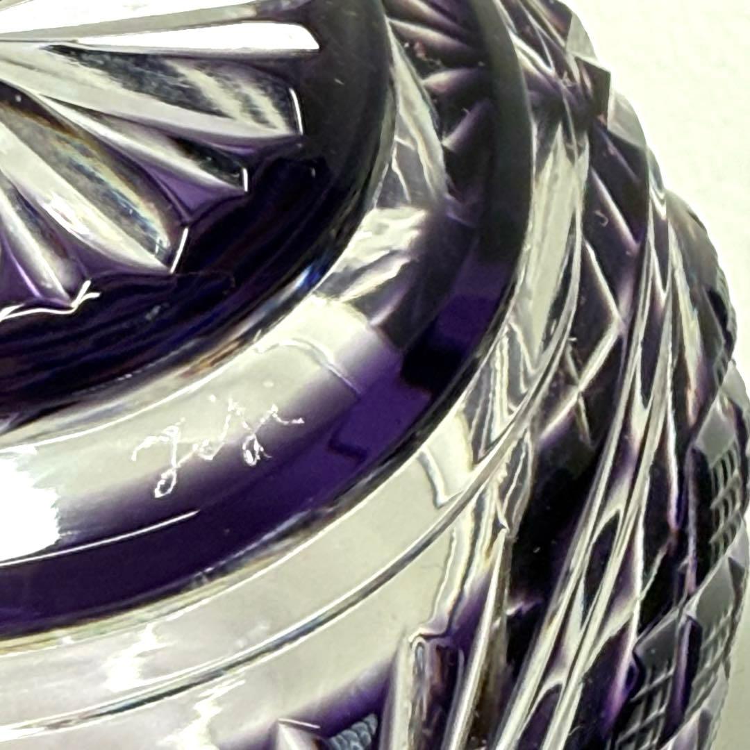 薩摩切子 辻俊幸 小付鉢 レモンカット 紫 ツジガラス工芸 ①