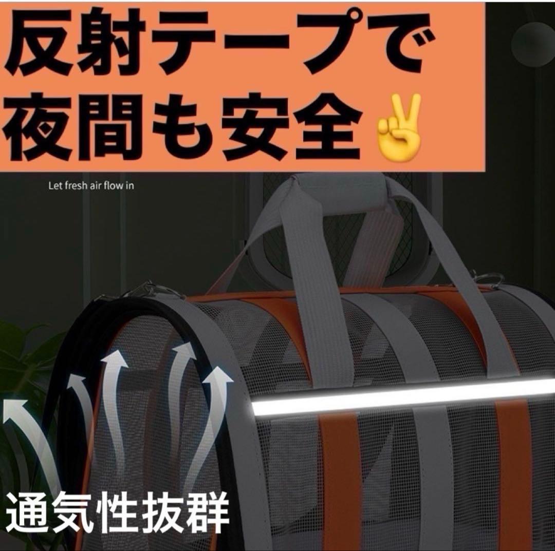 キャリーバッグ ペット用 ボストンバッグ 犬 猫 大型 ケース 通気性 旅行 黒