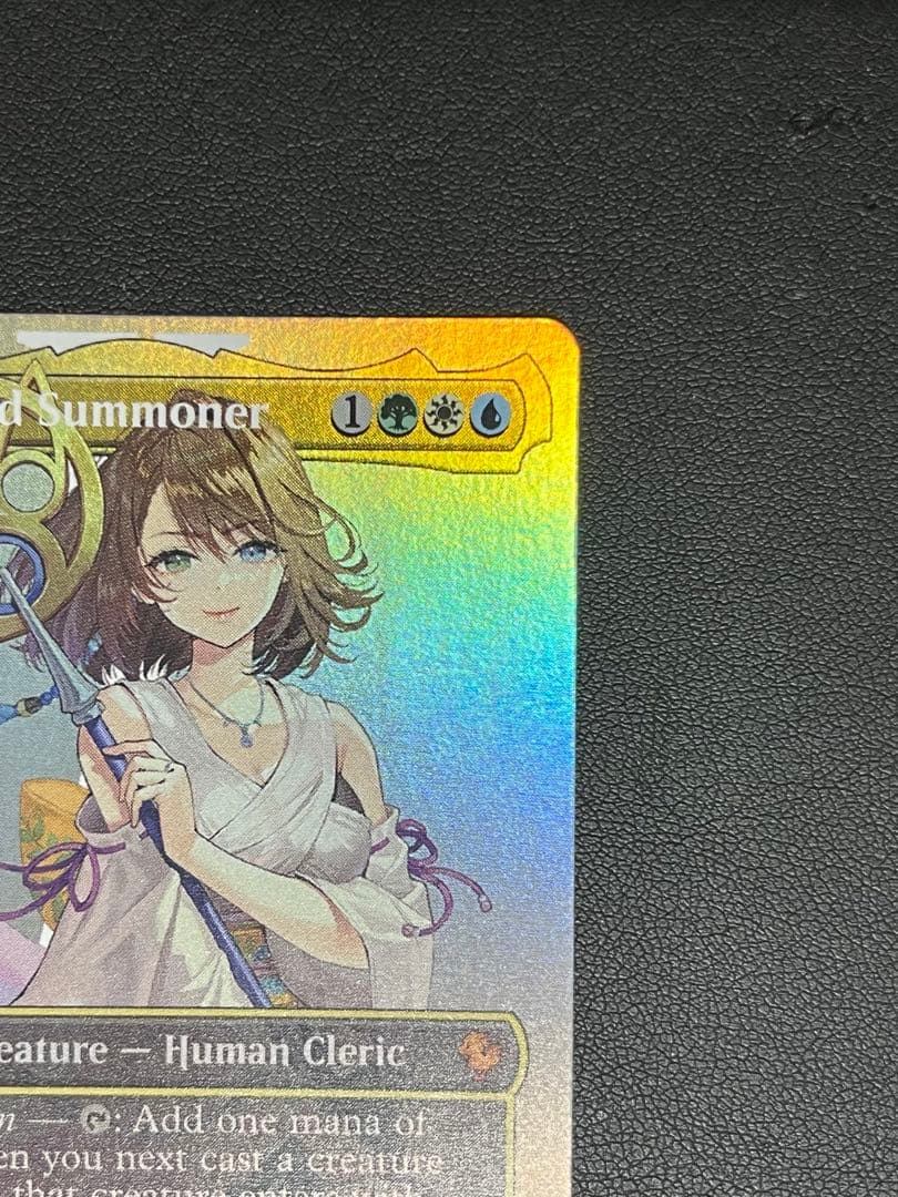 MTG 大召喚士、ユウナ ボーダーレス 英語版FOIL