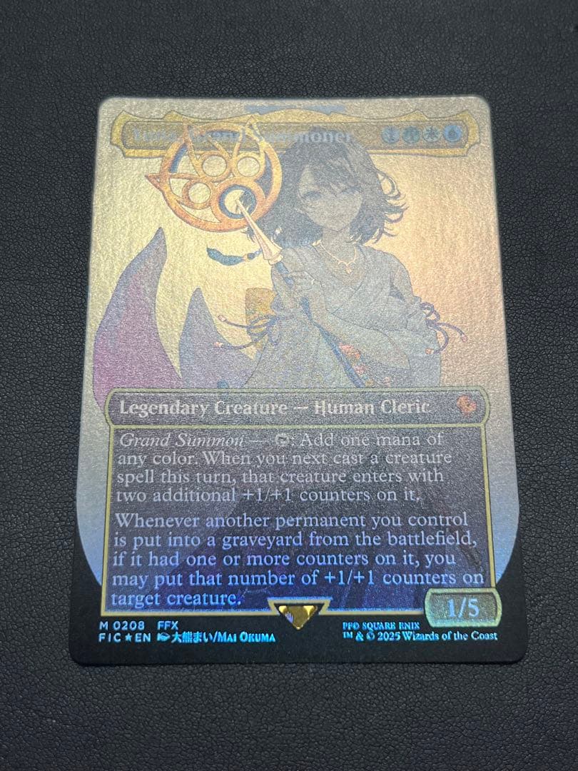 MTG 大召喚士、ユウナ ボーダーレス 英語版FOIL