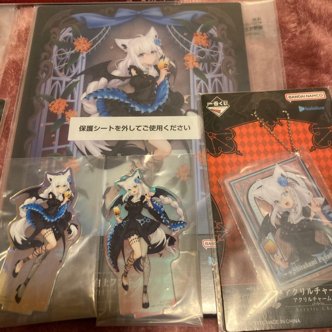 ホロライブ　一番くじ　アクリルボード、スタンド、チャーム、ラストワンセット