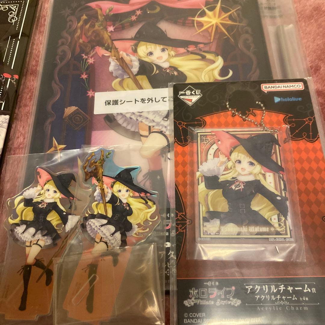 ホロライブ　一番くじ　アクリルボード、スタンド、チャーム、ラストワンセット