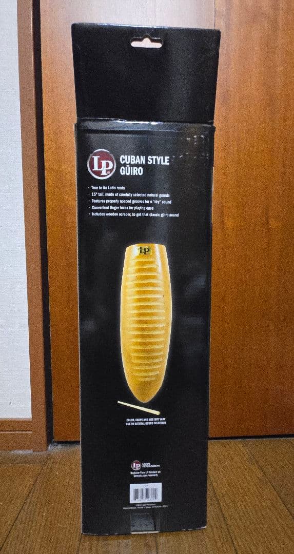 LP Cuban Style Güiro ギロ、スクレイパー、箱付