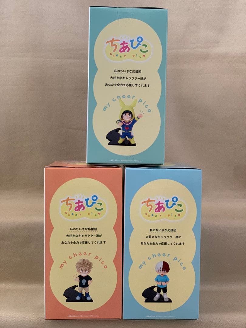 僕のヒーローアカデミア ちあぴこ 全3種 コンプリートセット