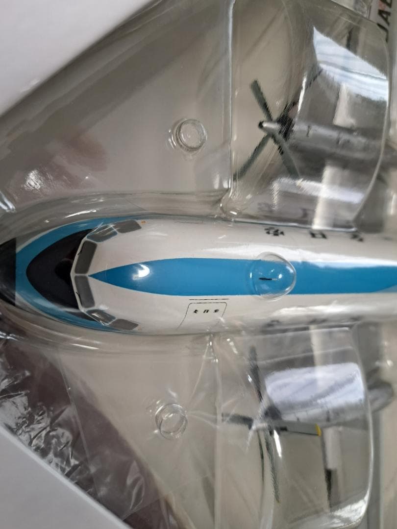 希少ANA 全日空　モヒカン YS-11 1/72全日空商事