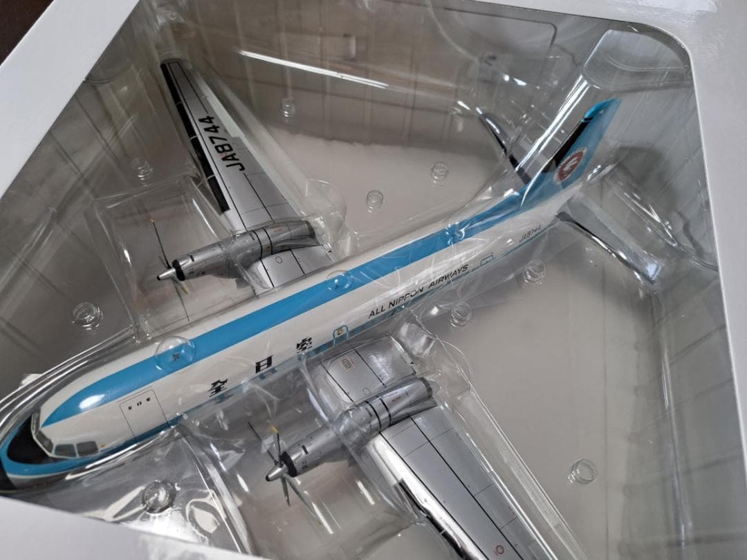 希少ANA 全日空　モヒカン YS-11 1/72全日空商事