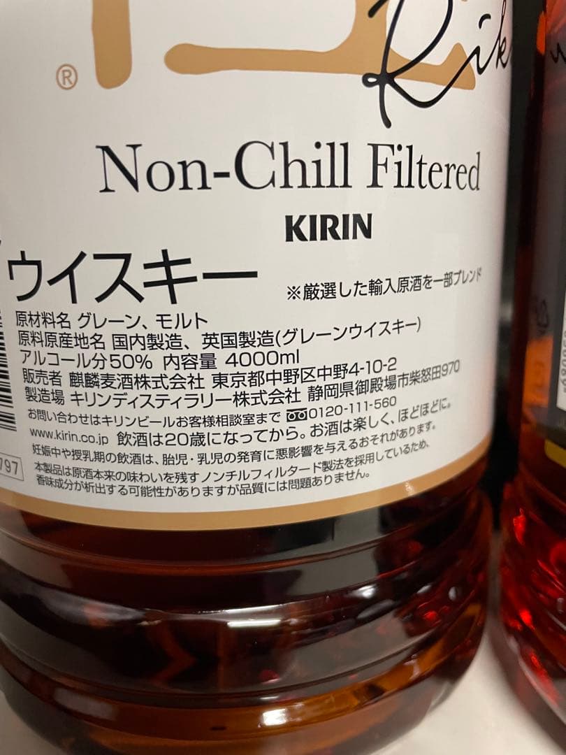 モ*カ様 ウイスキー　陸　4L 2本