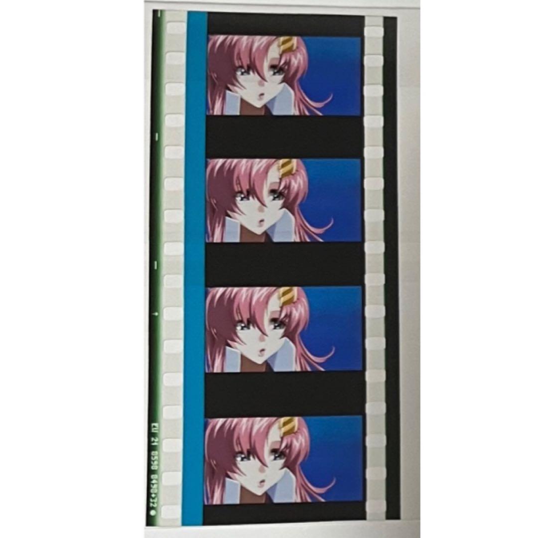 劇場版★機動戦士ガンダム★13週目★入場者特典★コマフィルム★2点セット