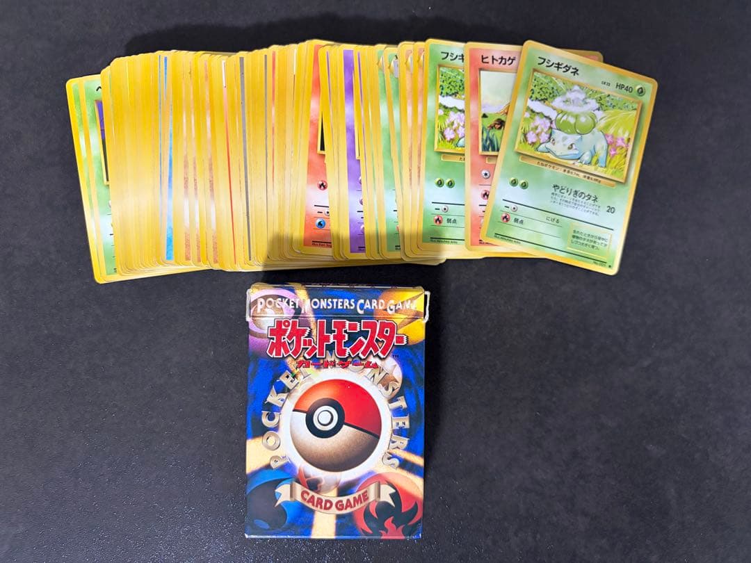 ポケモンカード　旧裏　スターターパック　メガドリーム　Pokomon Card