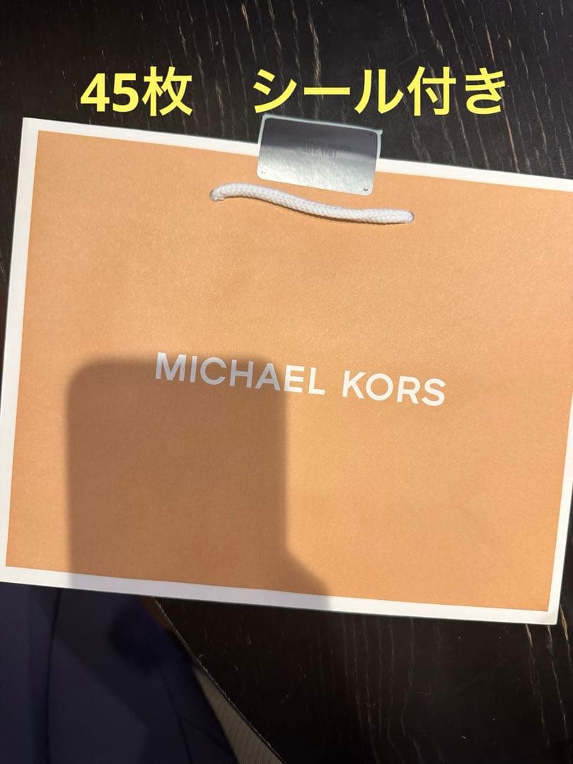 かずみん　COACH ショッパー、マイケルショッパー