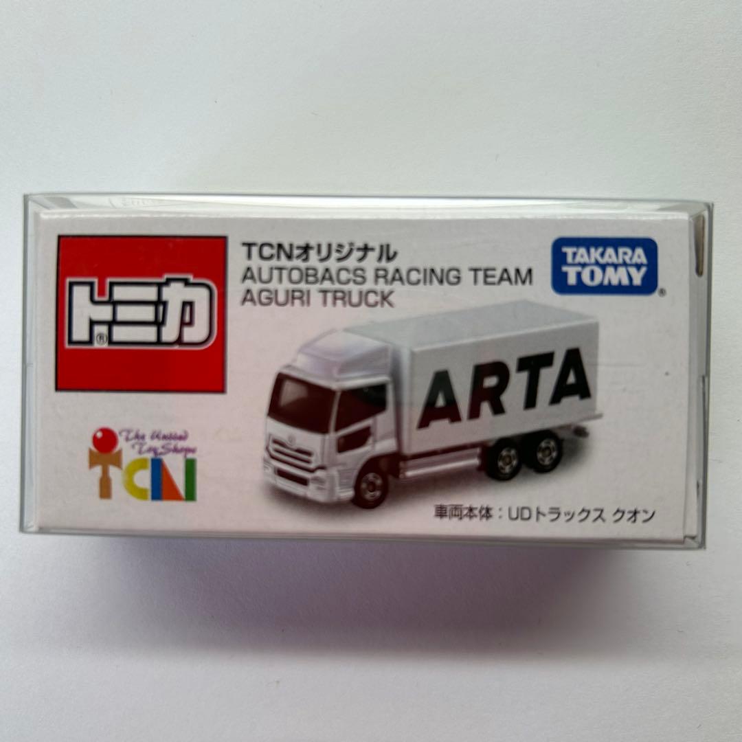 トミカ TCNオリジナル　ミニカー９台セット　新品未開封品専用クリアケース付き