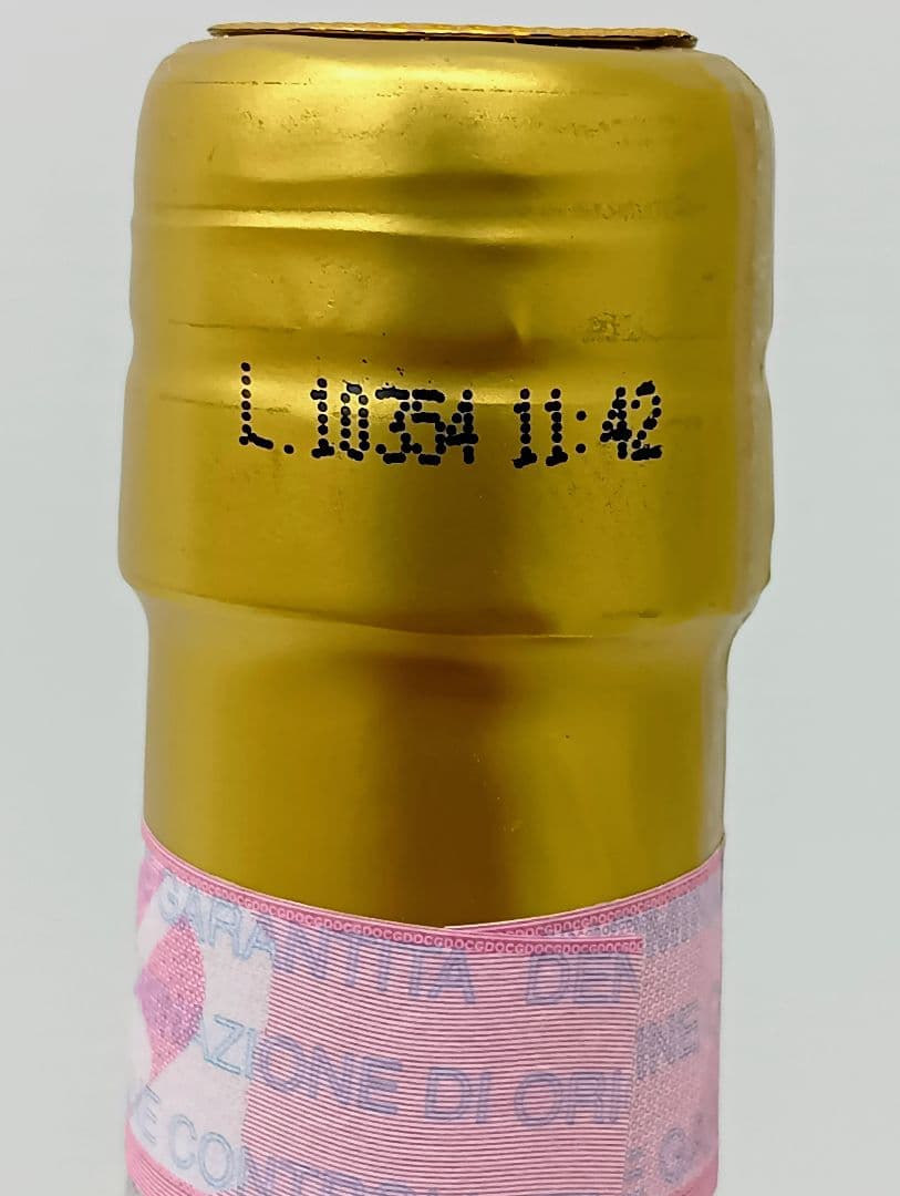 〘REMY MARTIN XO SPECIAL 〙コニャック　700ml　未開栓