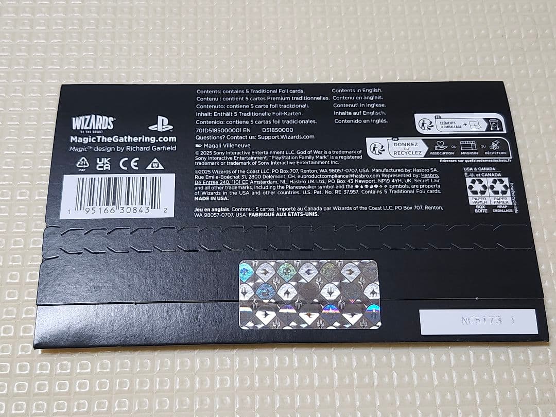 Secret Lair x God of War Greek フォイル