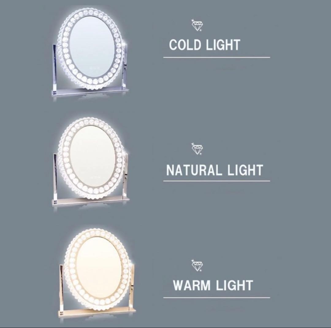 クリスタル装飾 3色調光 女優ミラー 鏡 ハリウッドミラー 【 値下げ不可 】