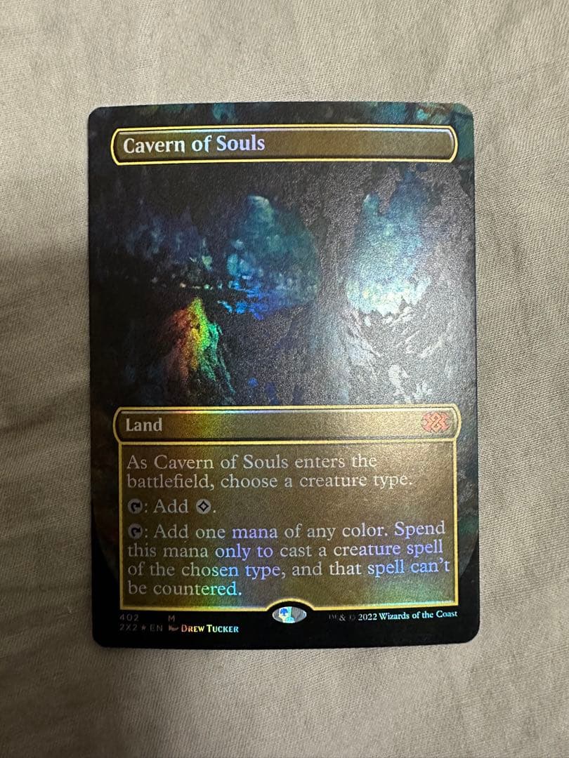 魂の洞窟 2X2 ボーダーレス foil 英語 MTG