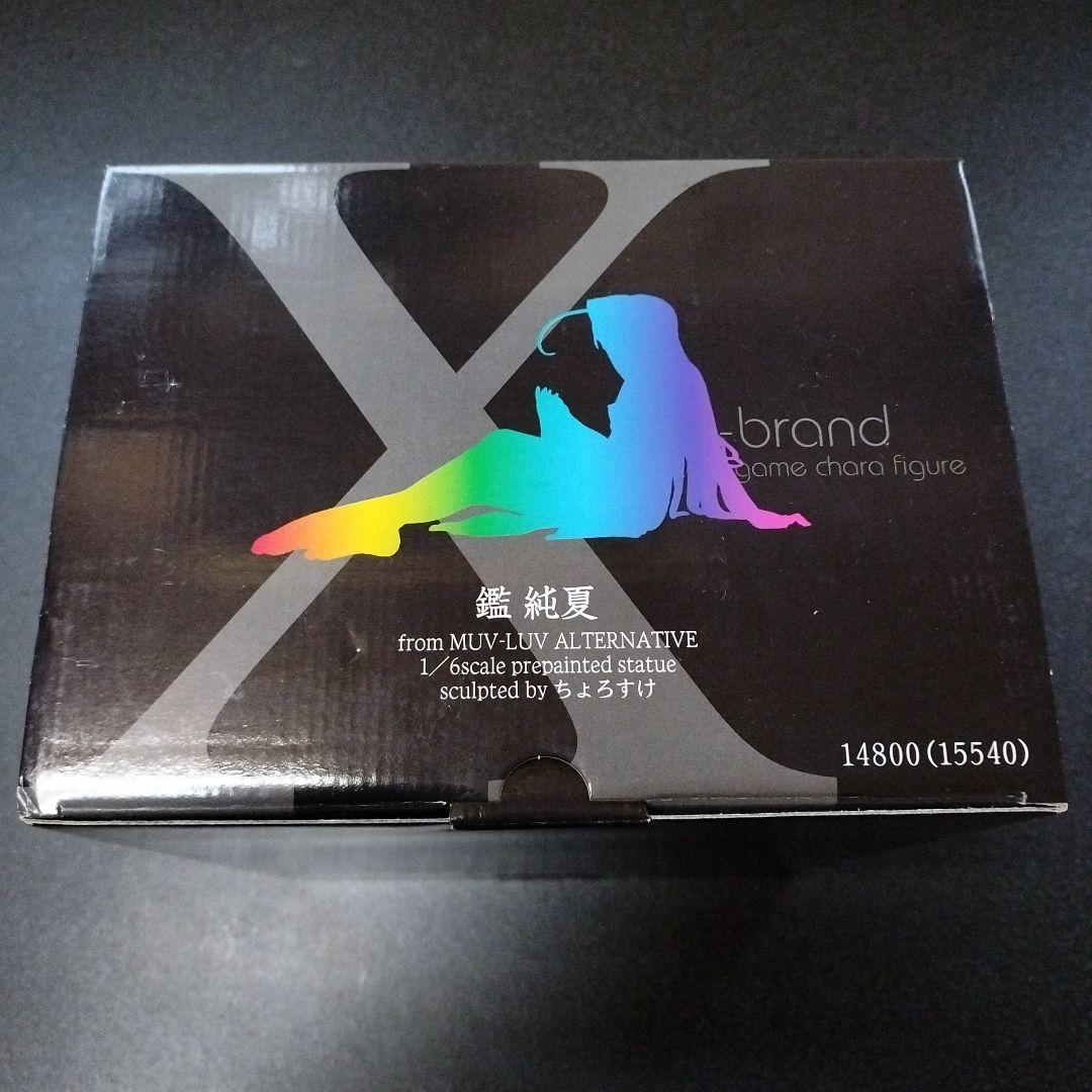 鑑純夏　フィギュア　X-brand