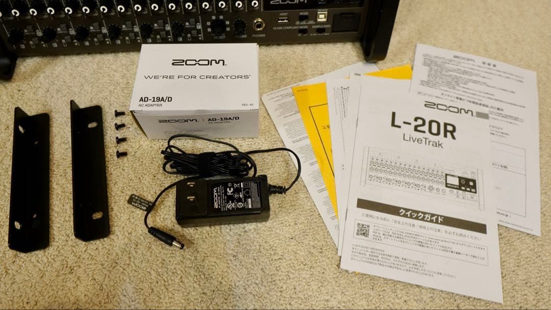 ZOOM LiveTrak L-20R デジタルミキサー　付属品元箱完備