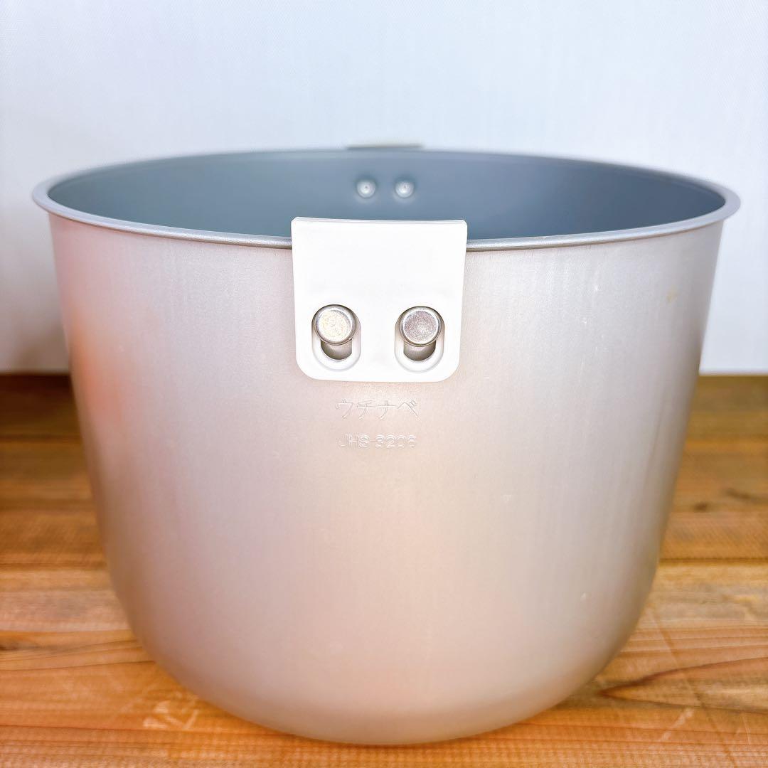 【未使用品】 昭和レトロ タイガー 電子ジャー 保温専用 JHR-270