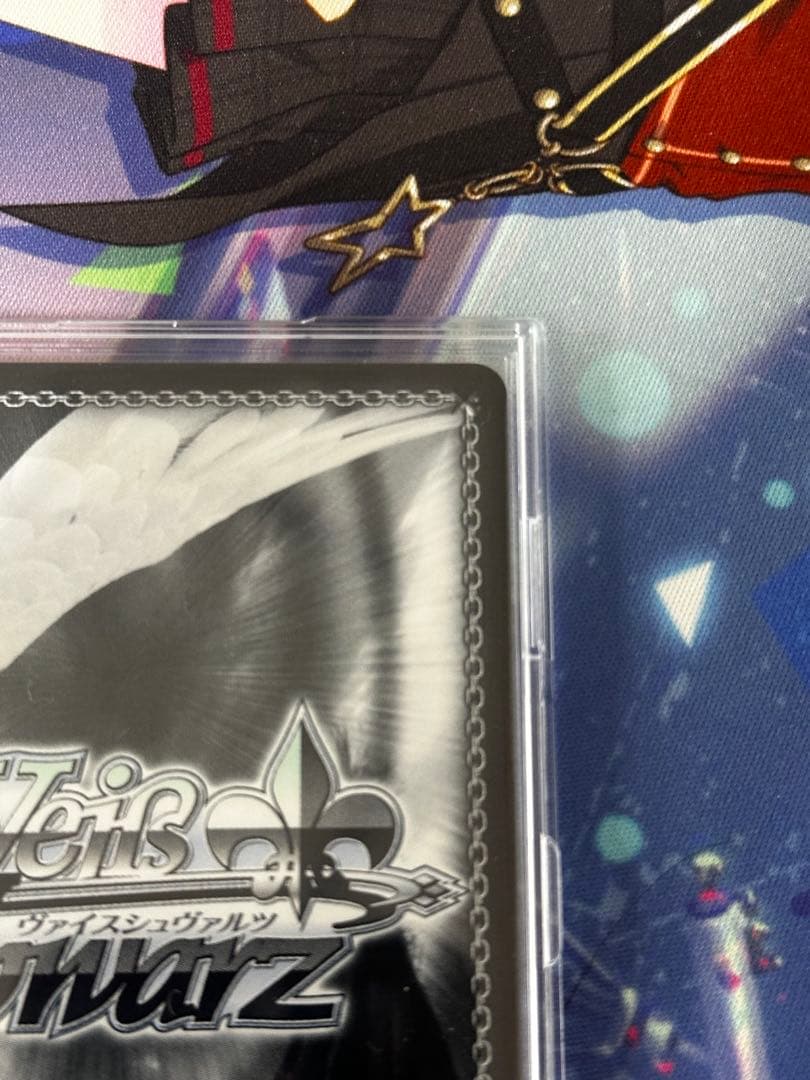 最高潮のあと　小豆沢こはね　サイン