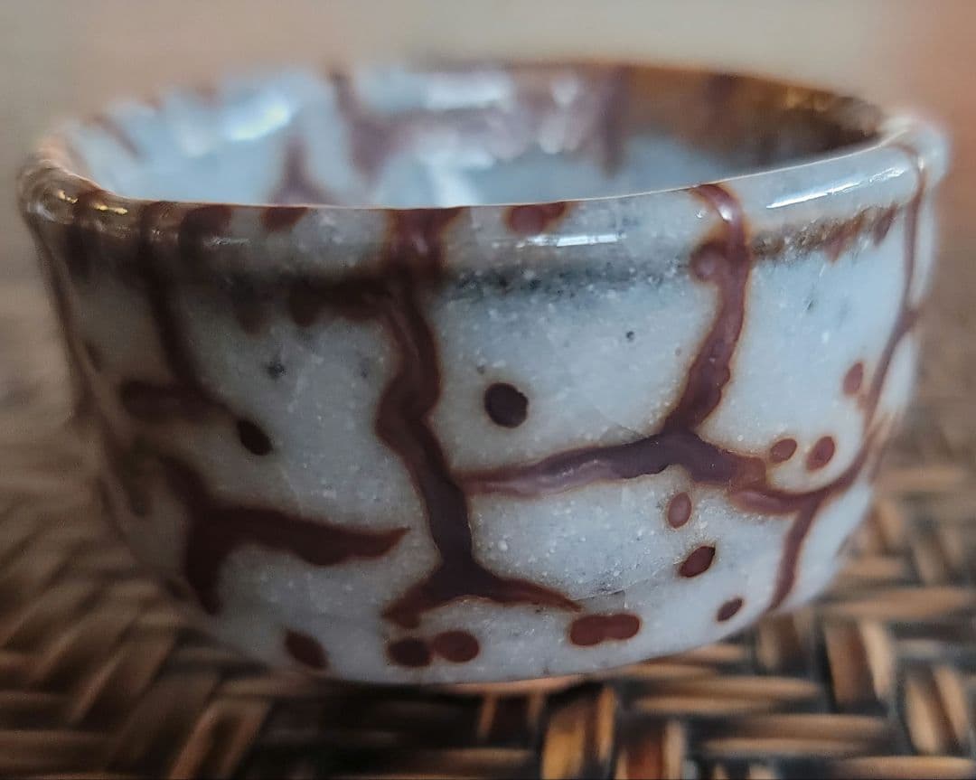 ぐい呑み  岸本謙仁