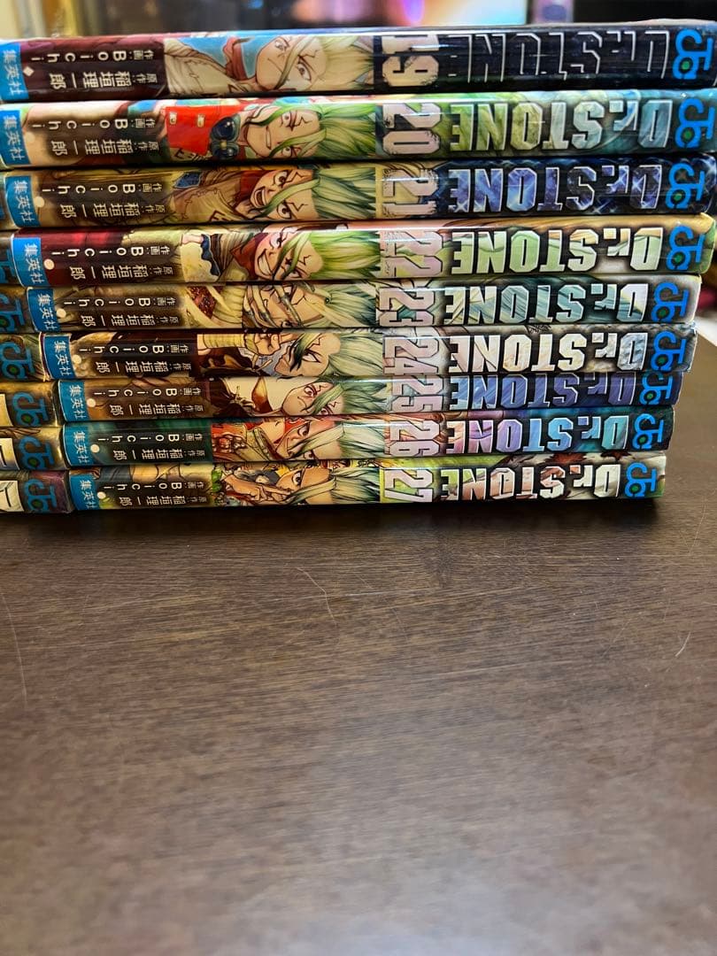 ドクターストーン 全27巻セット