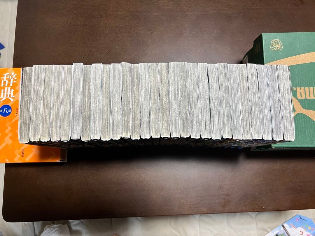 ドクターストーン 全27巻セット