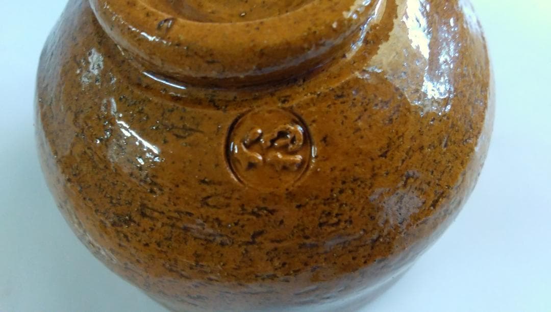 大樋長楽 大樋焼 長楽窯 飴釉 茶碗 抹茶碗 茶道具 美品 です。