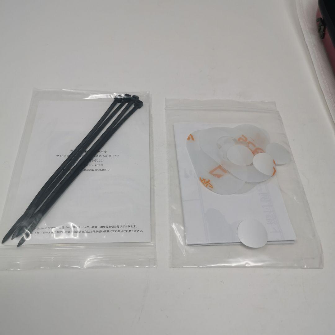 C.C.シャイニーケースII フルート用ケース CC2-FL