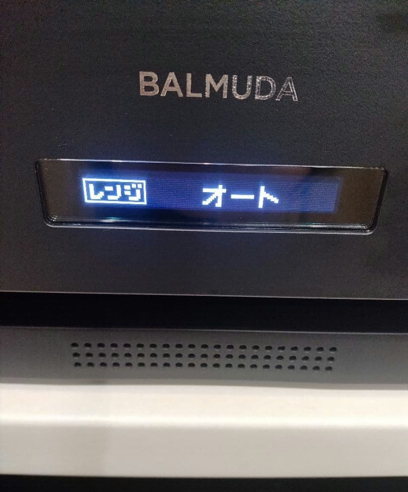 バルミューダオーブンレンジ K09A-BK　角皿　取説付　黒