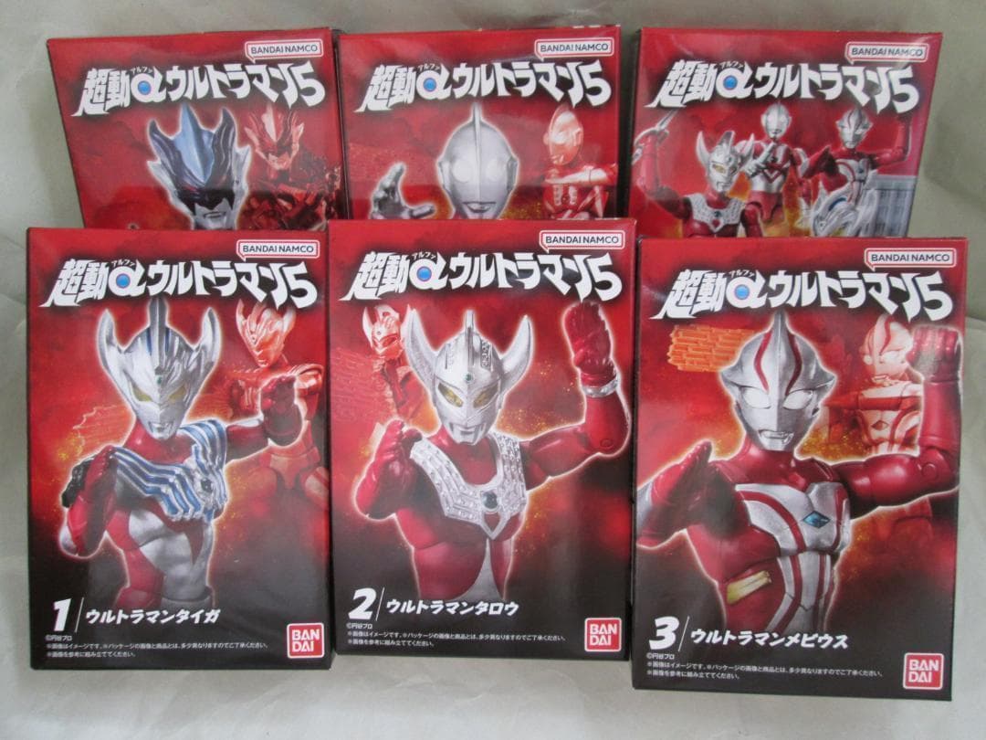 あすりん 新品未開封 超動 トリガー ティガ ゼロ セット